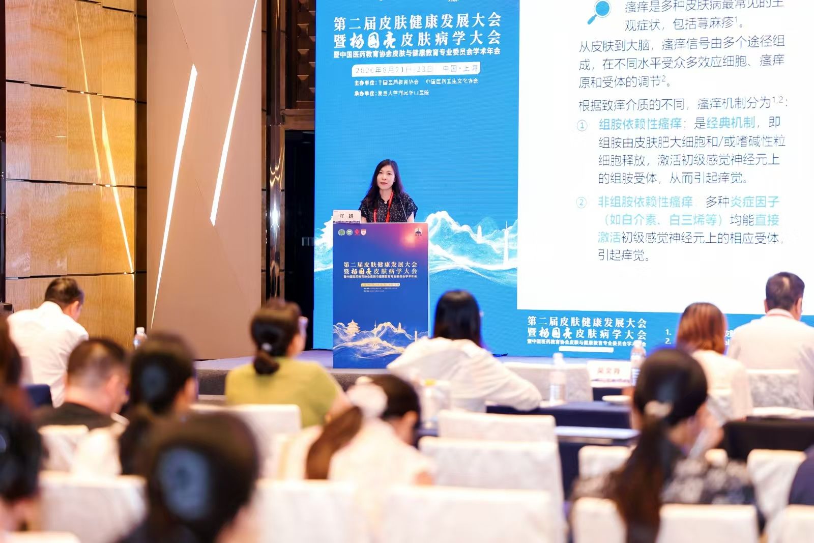 微信图片_20260909163035_562_17.jpg