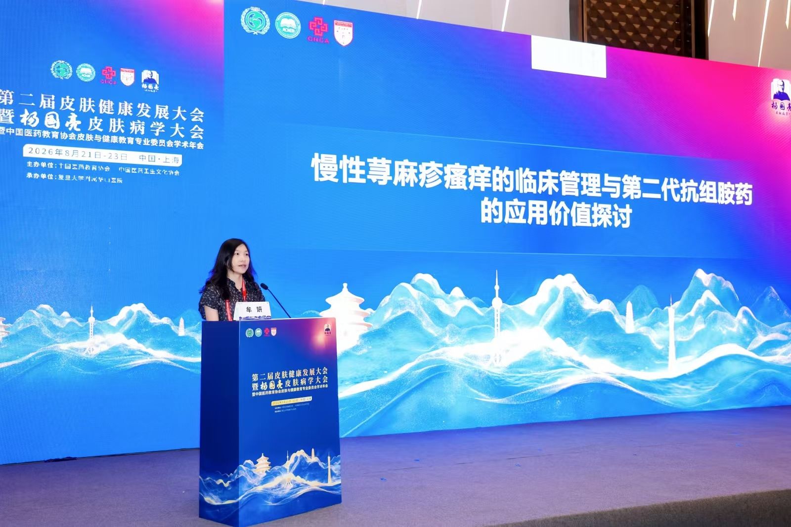 微信图片_20260909163036_563_17.jpg